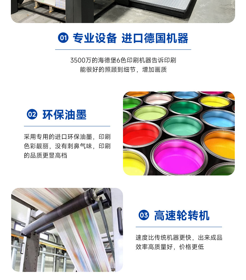 從田地到禮盒 定制化農(nóng)產(chǎn)品彩箱包裝的商機與價值