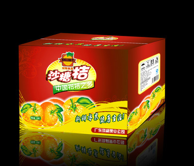 農(nóng)產(chǎn)品彩盒彩箱訂做——廣州市潤(rùn)泰紙品高檔包裝解決方案