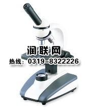 天津光學顯微鏡與上光顯微鏡生產廠家概況（2015年光學儀器制造視角）